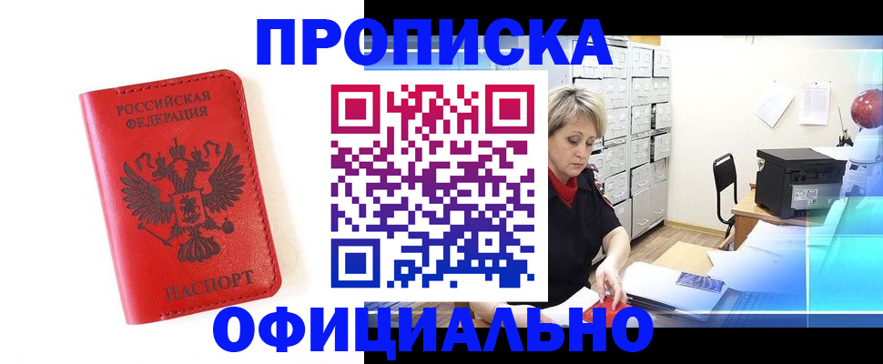 форма 3 в Тейково